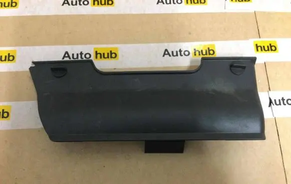 Land Rover Discovery Sport Other trunk/boot trim element LK72-046B01-AB LR126631