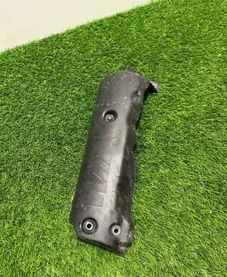 BMW M2 G87 Other under body part 9504608