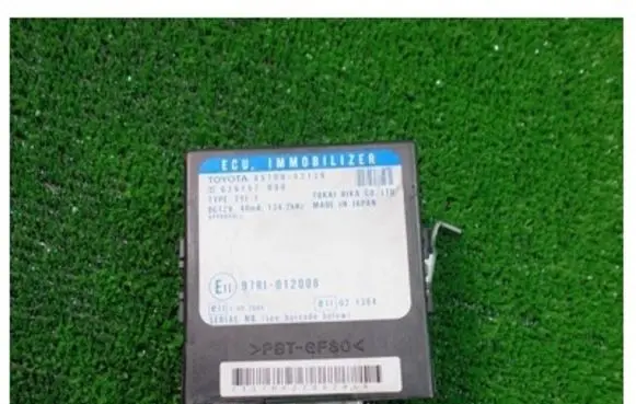 Toyota Corolla E120 E130 Immobilizer control unit/module 8978012130
