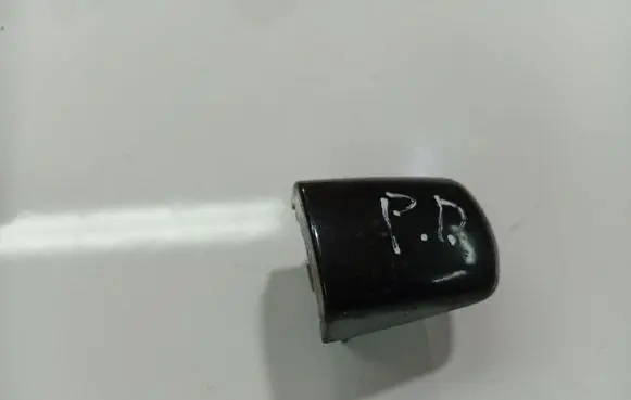Peugeot 407 Loading door cover/cap 