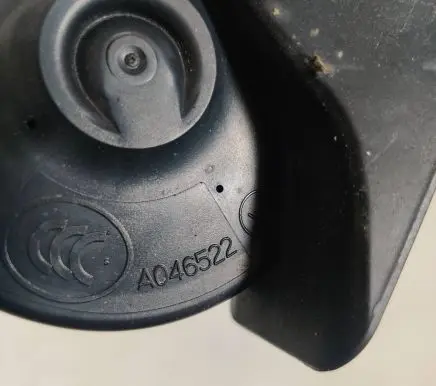 Mercedes-Benz R W251 Horn signal A046522