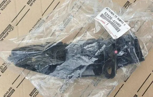 Toyota RAV 4 (XA50) Front bumper mounting bracket