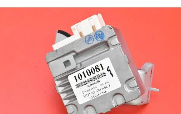 Toyota Prius (XW30) Engine control unit/module ECU 112900-1131