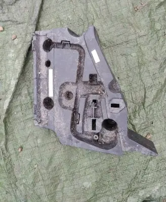 Other trunk/boot trim element