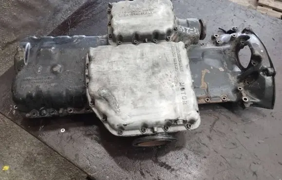 Oil sump
