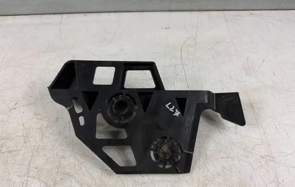 Peugeot 3008 I Front bumper mounting bracket 9684022380