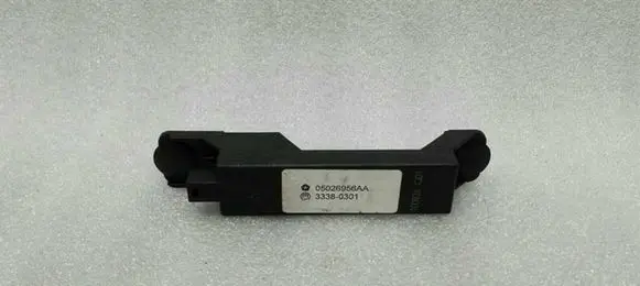 Interior comfort aerial antenna