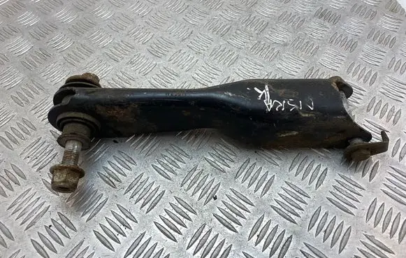 Land Rover Discovery 5 Rear control arm