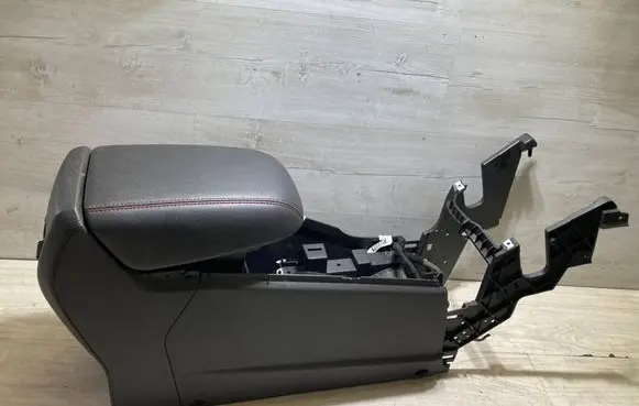 Ford Kuga II Armrest