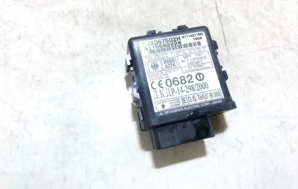 Mazda Premacy Immobilizer control unit/module bj3d675g2h 8115582228