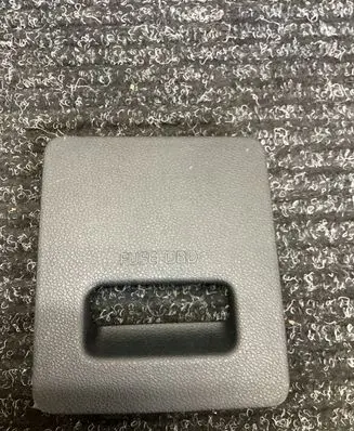 KIA Sportage Fuse box cover 84756F1880 K4KQL56500