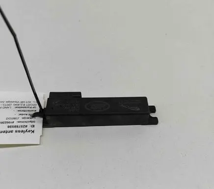 Land Rover Range Rover Sport L494 Keyless system antenna 5C8111F00 JPLA15K603AB