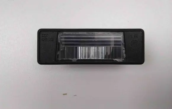 Nissan Qashqai Number plate light 2610JD00A 2KA00964600