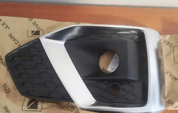 Audi A5 Front fog light trim/grill 8W6807681T