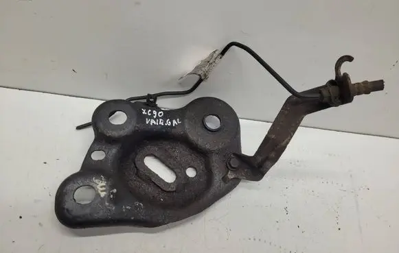 Other rear suspension part