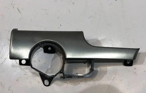 Audi A4 S4 B6 8E 8H Other interior part 8E1853189
