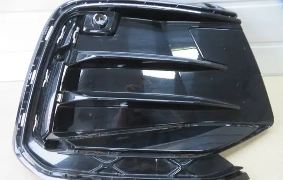 Volkswagen PASSAT B9 Front bumper lower grill 3J0853666D