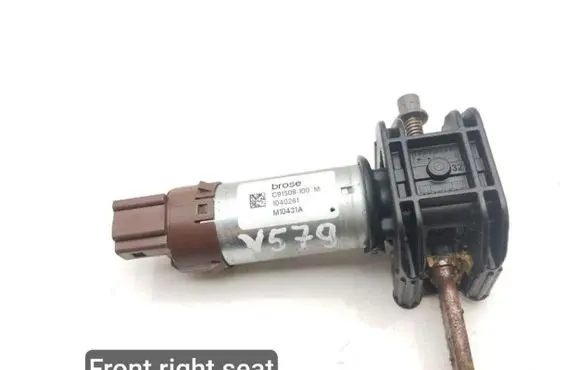 Seat adjustment motor