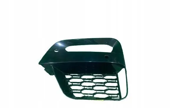 BMW X3 G01 Front bumper lower grill 8064311