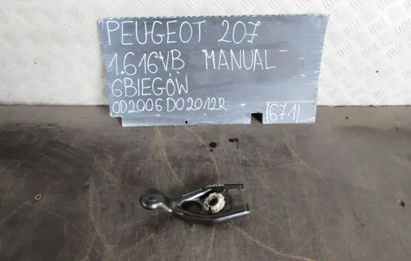 Peugeot 207 Oil sump 