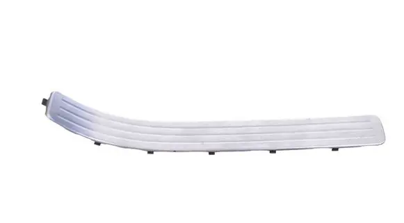 Porsche Cayenne (9PA) Rear sill trim cover 7L0853794C