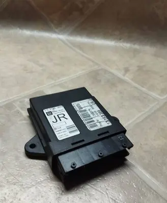 Door control unit/module