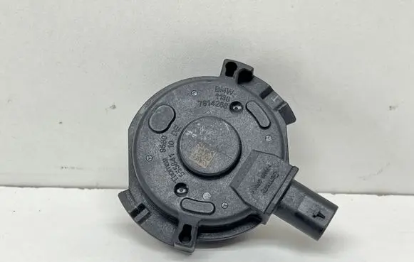BMW M3 G80 Camshaft vanos timing valve 7614288
