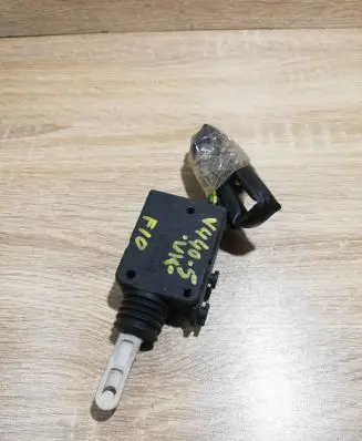 Central locking motor