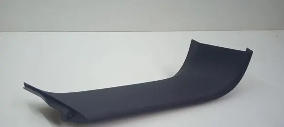 Mercedes-Benz GLE (W166 - C292) Tailgate trim A2927400171