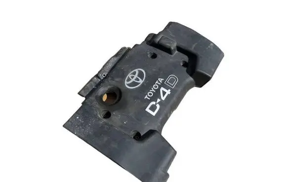 Toyota Corolla Verso E121 Engine cover (trim)