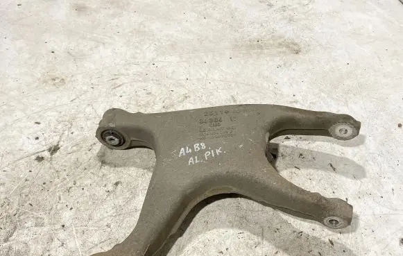 Audi A4 S4 B8 8K Rear upper control arm/wishbone 8k0505312j