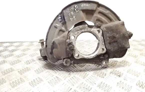Volvo V70 Front wheel hub P39960626 9461943