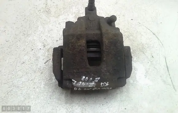 Volvo XC90 Rear brake caliper