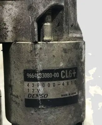 Peugeot 607 Starter motor 9664883080 4280004810