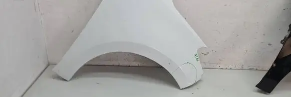 Skoda Citigo Fender 1S0821106F