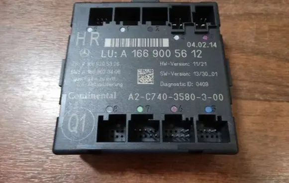 Mercedes-Benz GLE (W166 - C292) Door control unit/module A1669005612