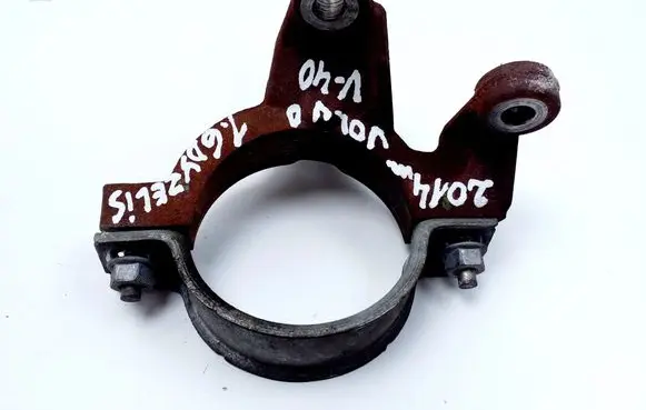 Volvo V40 Driveshaft support bearing bracket AV613K305CA