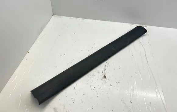 Toyota RAV 4 (XA30) Front sill trim cover 6791342090