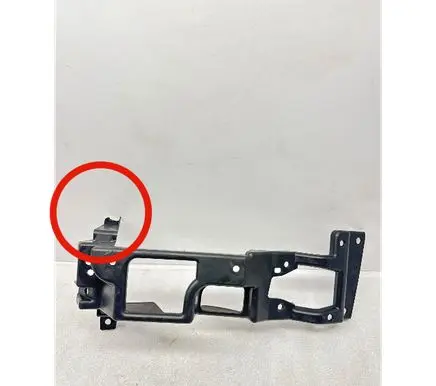 Land Rover Range Rover L405 Fog light bracket CK5215266AA