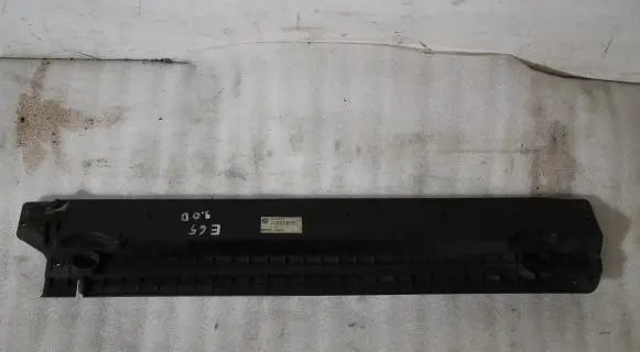 Radiator support slam panel bracket