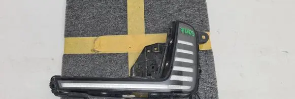 Audi Q7 4M LED Daytime headlight 4M0941056