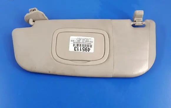 Sun visor