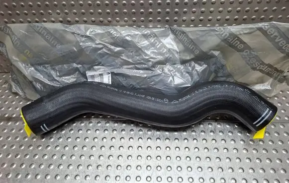 Intercooler hose/pipe