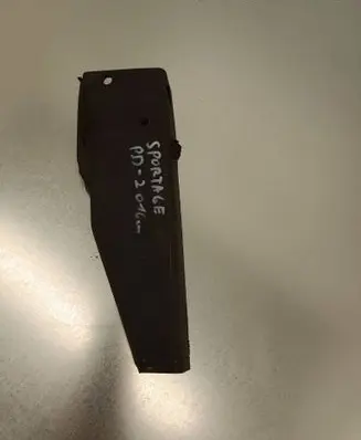 KIA Sportage Fender end trim 84169D9000