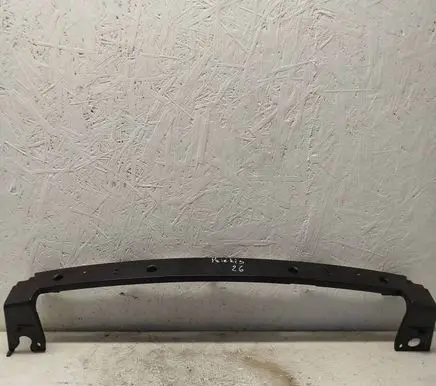 Ford Kuga II Front bumper support beam CJ548A284AB