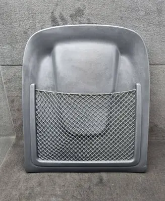 Seat trim