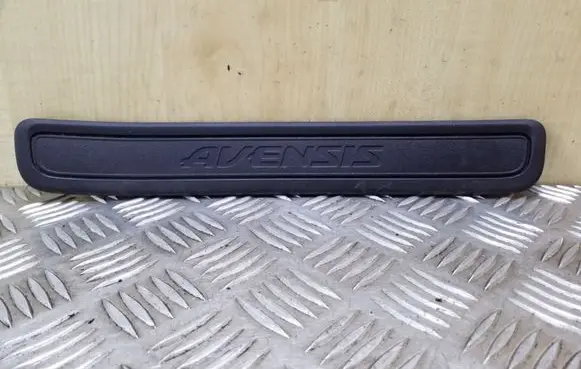 Rear sill trim cover