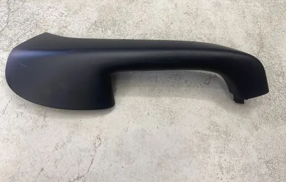 Volkswagen Golf V Rear door interior handle trim 1K4868055B