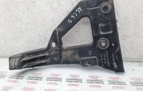 Audi A6 S6 C6 4F Front bumper mounting bracket 4F0807228