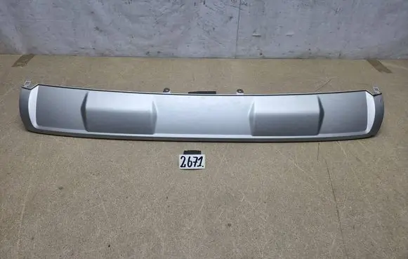 Audi Q2 - Front bumper lip 81A825911
